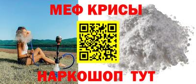 марки nbome Заволжье