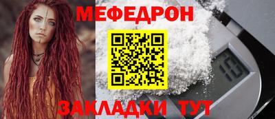 наркотики Тара