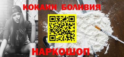 герыч Донецк