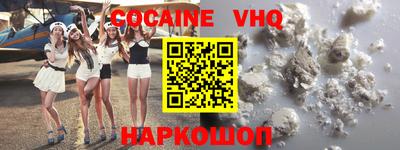 тгк Донской