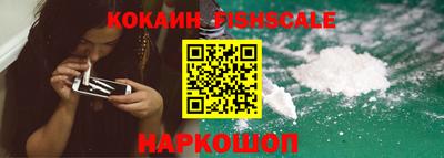 герыч Донецк