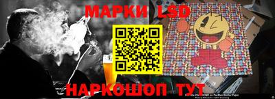MDMA Дубна