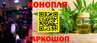 тгк Донской
