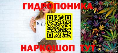 герыч Донецк
