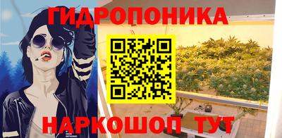 тгк Донской