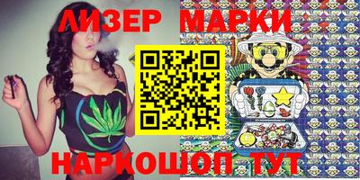 тгк Донской