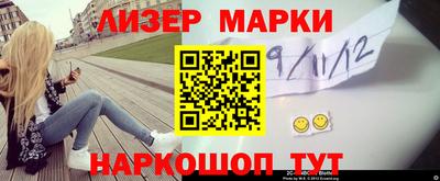 MDMA Дубна