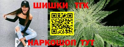 герыч Донецк