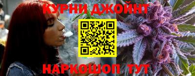 тгк Донской
