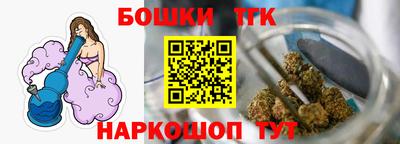 MDMA Дубна
