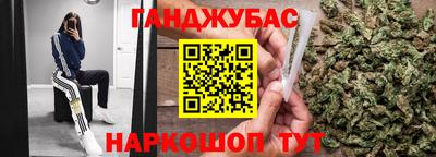 тгк Донской