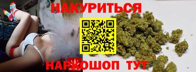стафф Татарск