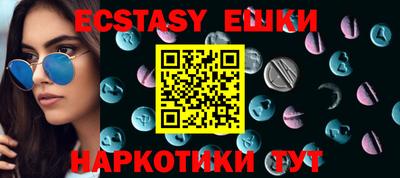прущая мука Заводоуковск