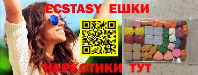 MDMA Дубна