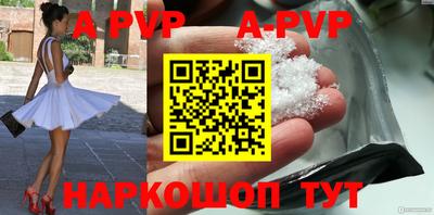 MDMA Дубна