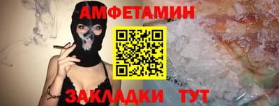 герыч Донецк