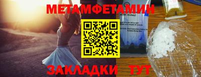 тгк Донской