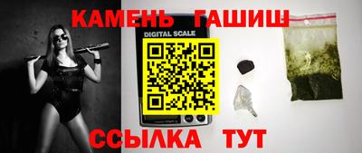тгк Донской