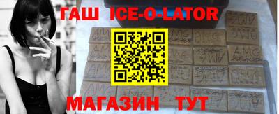 тгк Донской
