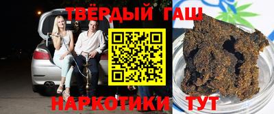 тгк Донской