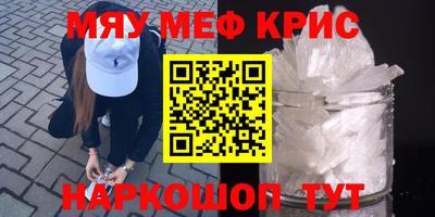 MDMA Дубна