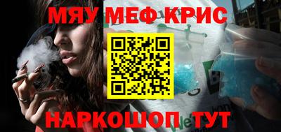 герыч Донецк