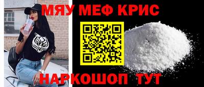 герыч Донецк