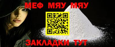 MDMA Дубна