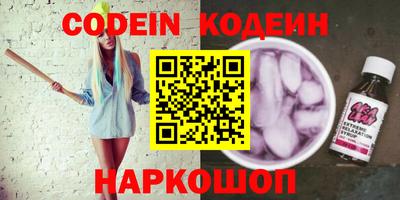 тгк Донской