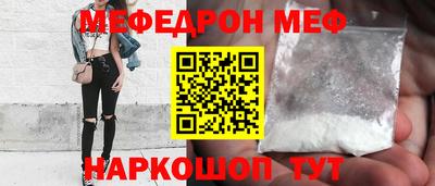 MDMA Дубна